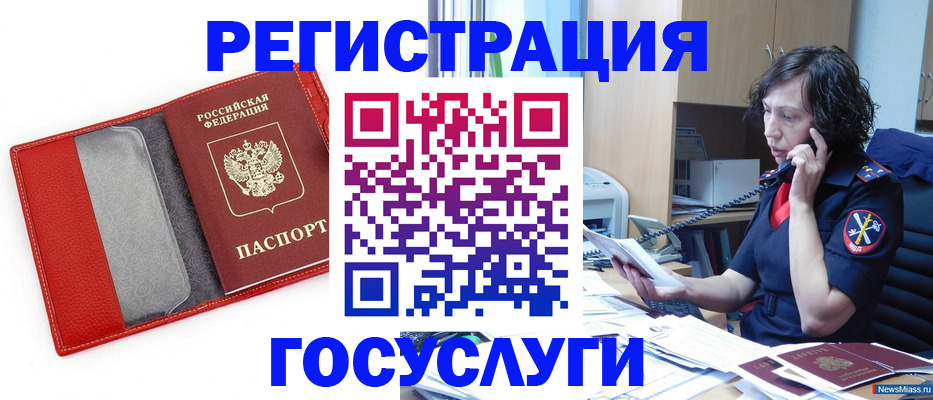 найти адрес прописки в Юрьевце